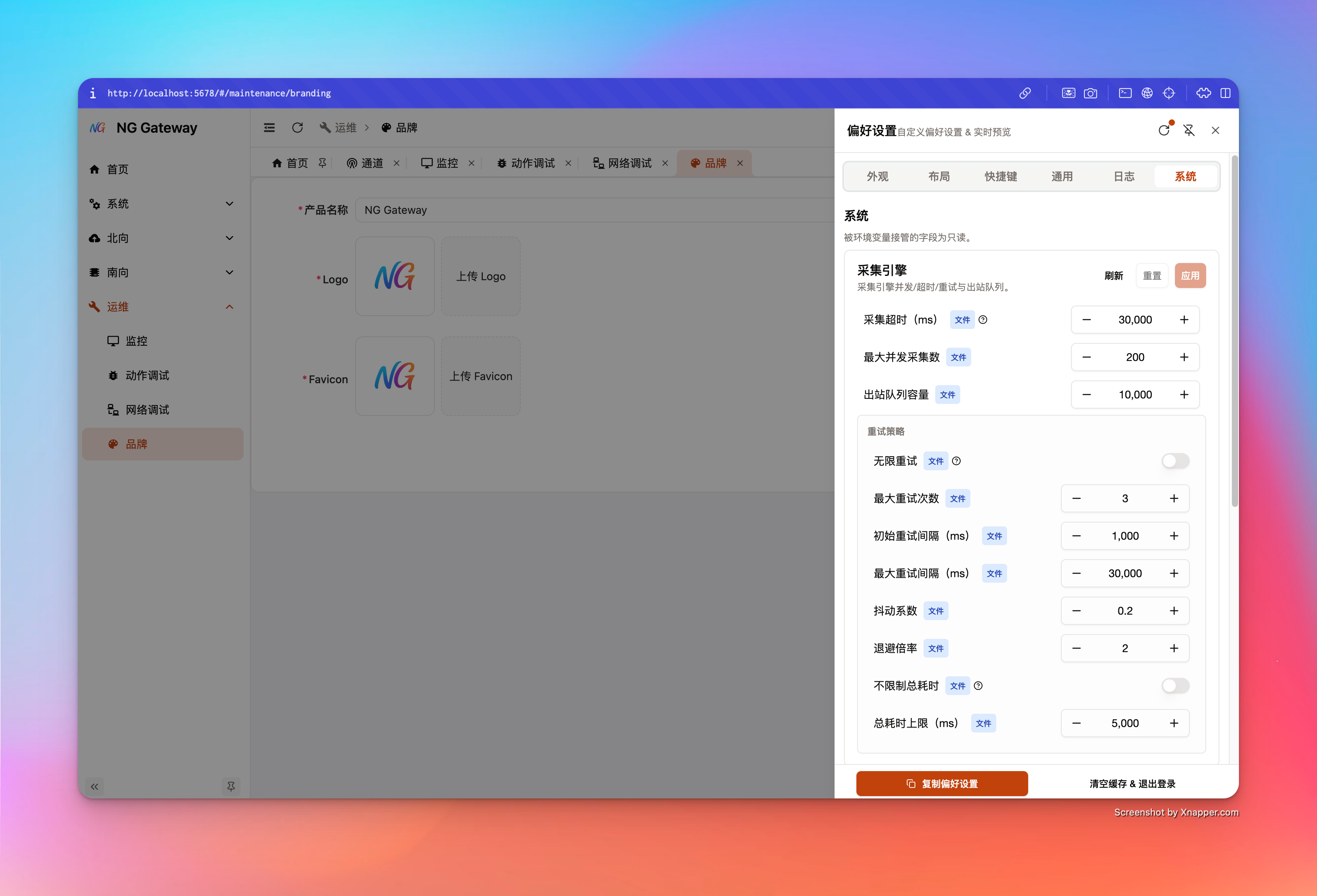 Configuration system cards