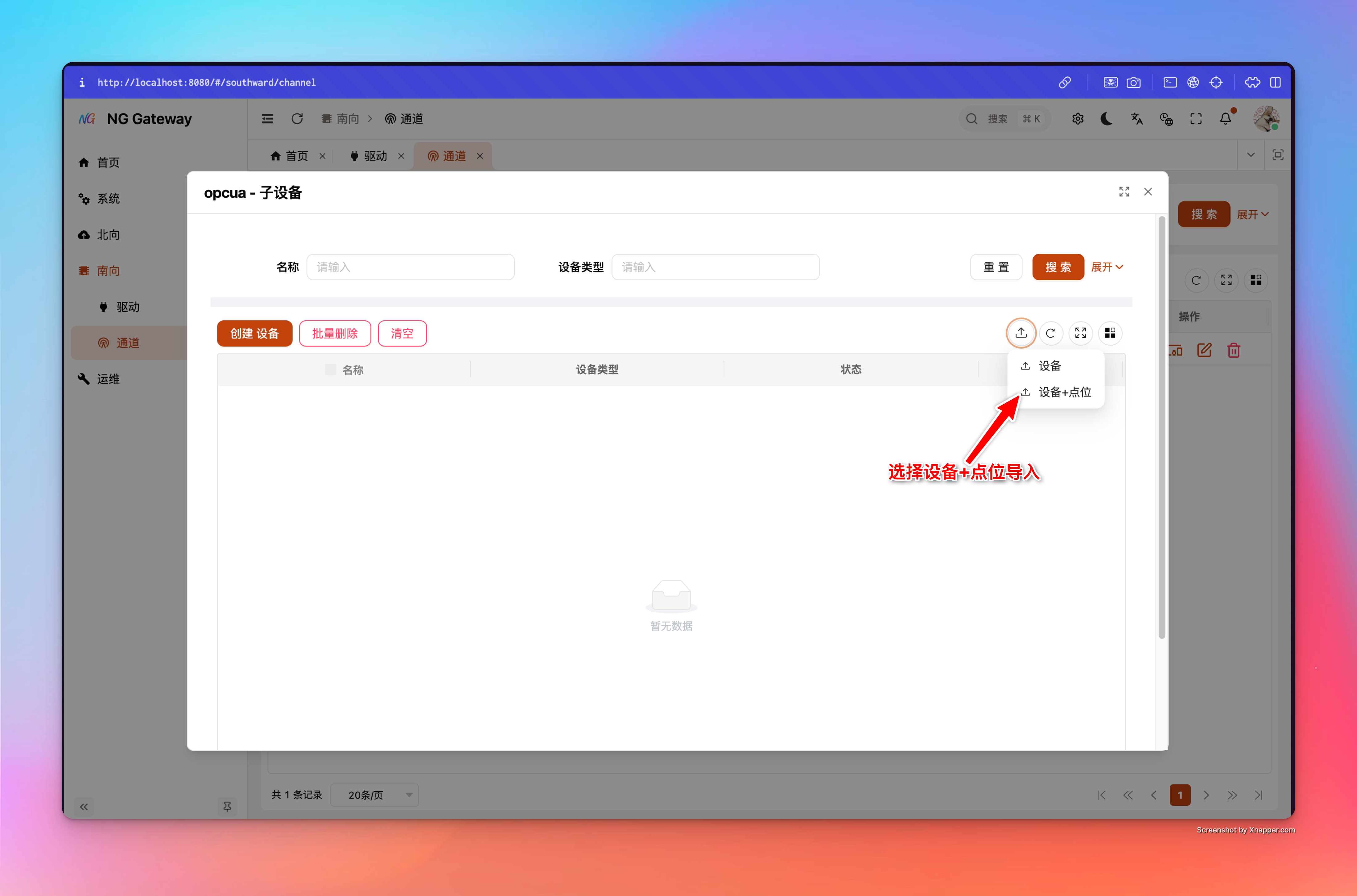 Import device points
