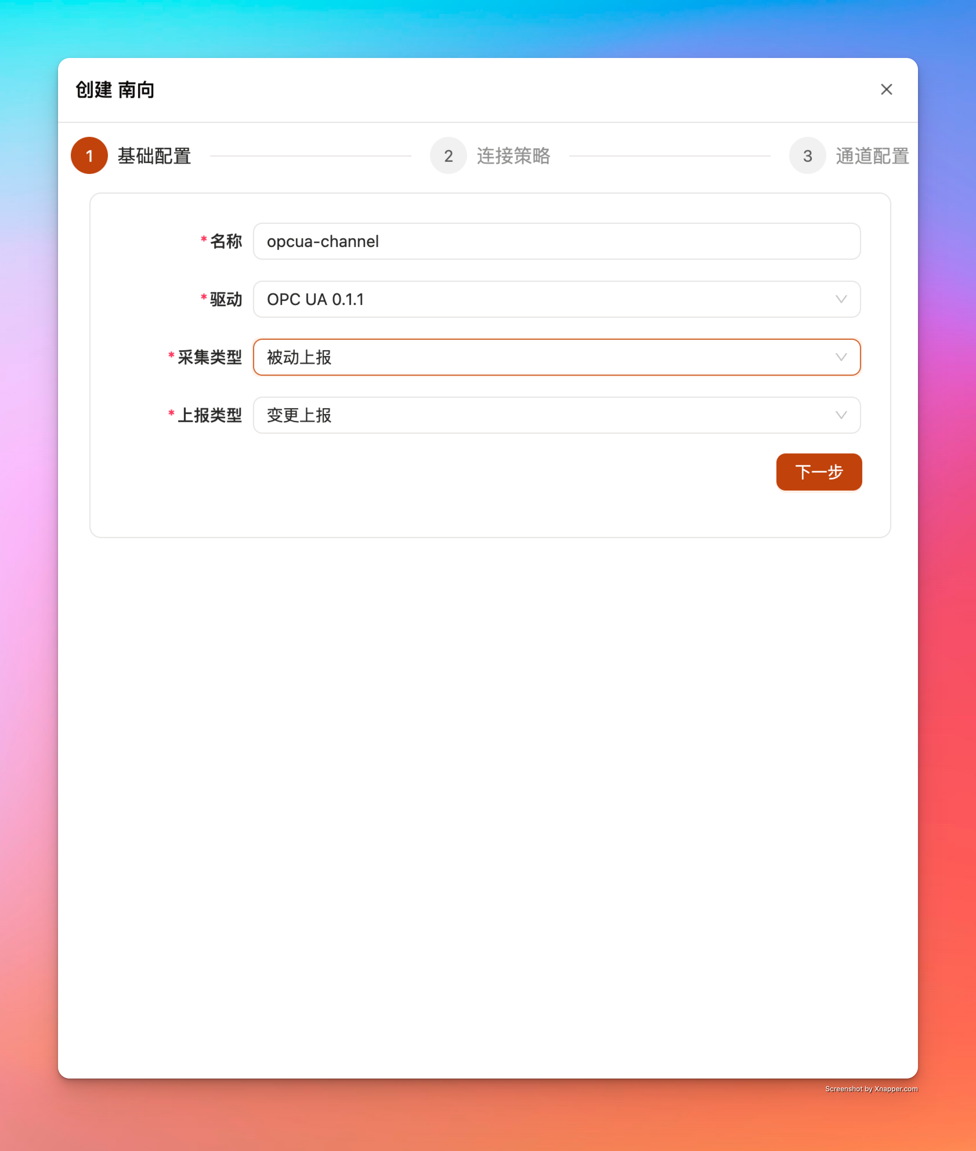 Channel basic config