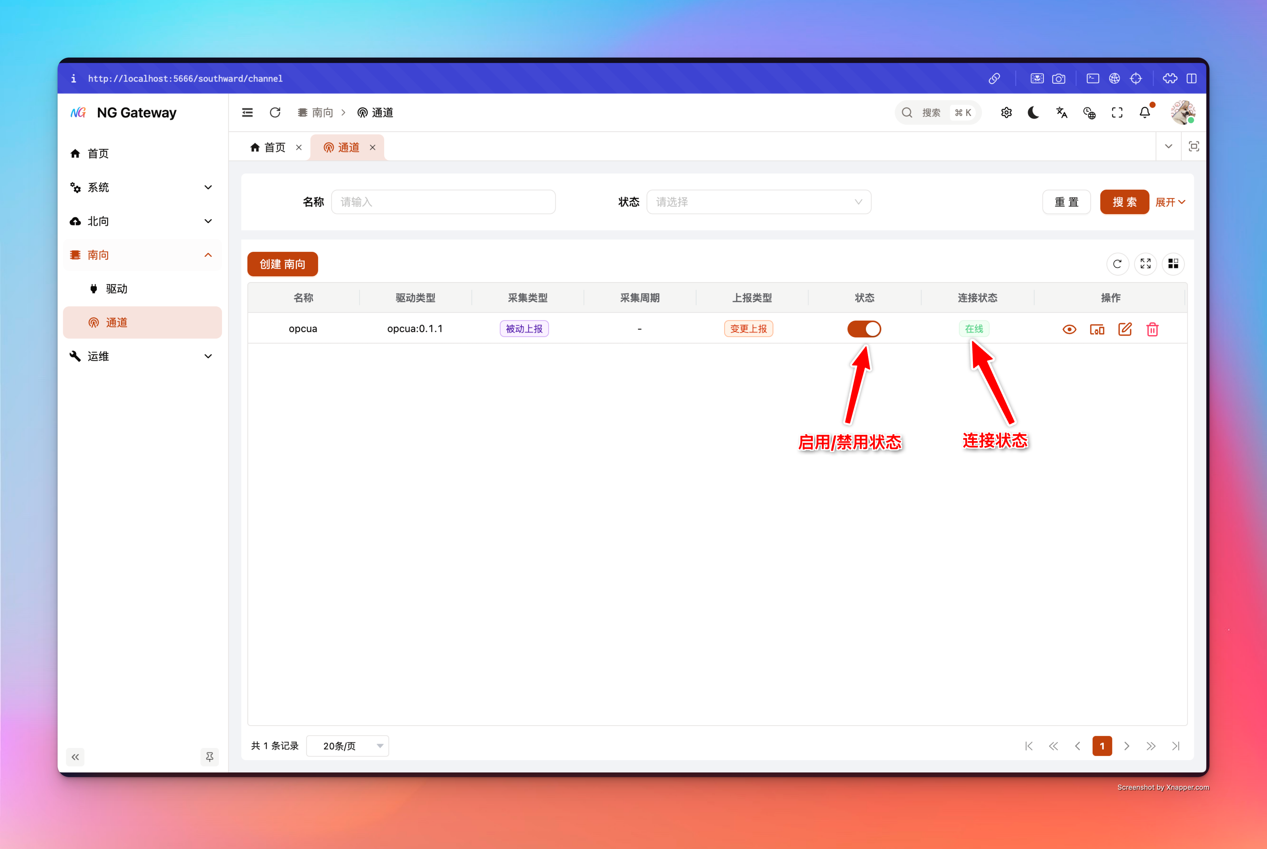 Channel connection state